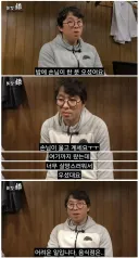 음식점 맛은 웨이팅말고 가격을 기준으로 기대해야함
