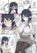 블루아카) 린짱(린쨩)과 데이트(아님)