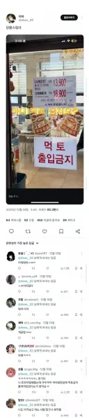 역시 정통 로마의 후예다운 식습관