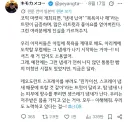 코미케 참가자들 안씻는다는 썰에 대한 진실.jpg