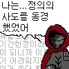 페이트) 키리츠구는 너무 밈에 잡아먹힌 느낌임
