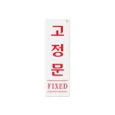 진짜로 아무 의미없는 한국의 악습