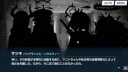 블루아카)강스포) 게헨나의 과거 이야기