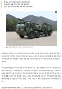 한화에어로스페이스 미육군 자주포 사업에 선정됨