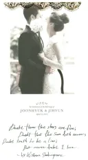 벌써 결혼한지 14년이 된 배우 전지현 당시 역대급 웨딩화보.jpg