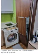 세탁기때문에 화장실에 갇힘