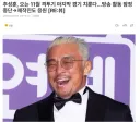추성훈, 오는 11월 격투기 마지막 경기 치룬다…방송 활동 잠정 중단