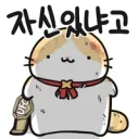 여러분 예수님 믿으세요 미신따위 믿지말고
