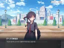 블루아카)일섭스포) 이 부분 악의 평범성 같아서 재밌네.