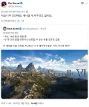 신작게임이 발표 후 어떠한 정보도 유출되지 않음. 완벽한 보안