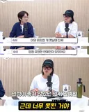 사람 본성은 안 변한다는 김숙