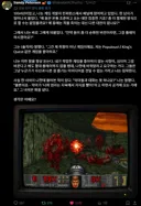 게임개발자가 무조건 무시해야할 종류의 피드백