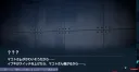 블루아카) 강스포) 이부키..?