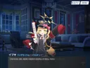 [블루아카/일섭] 콩밥도 먹인듯한 그분