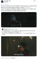 mcu)피터1이 어벤져스 자랑할만하기는 해