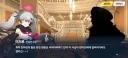 블루아카)일섭스포)지금 마코토 민심도 예언하신