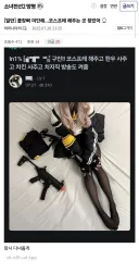 구인난으로 인한 소전2 클장삐의 선택