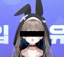 블루아카)세탁이 불가능한 사례
