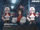 블루아카)스포) "선생! 아파도 조금만 참으라고?"