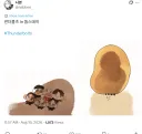 mcu)큰 감자 해결 방법