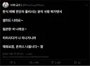 제육보끔, 돈까스 나옵니다~