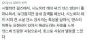 @) 오늘의 리아무 성우