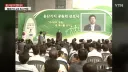 용산공원은 미래 세대의 소중한 자산입니다. 노무현 정신을 훼손하지 맙시다.