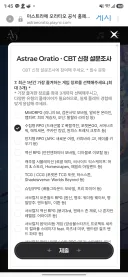 KV) 얘들아 KV가 설문조사한대