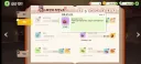 트릭컬) 스패럿 관련 실망스러운 점
