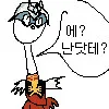 건담) 같은 30대 중반