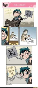 RPG 게임 컨셉 플레이 할때 특징