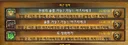 아즈테라크 ?? 완료