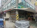 경기 최저가 휴대폰 인테리어 전문점 SN인테리어 입니다