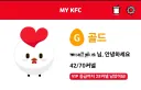 지난 1년 노력해서 얻은 스펙