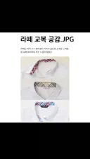90년대생의 호그와트 기숙사
