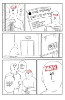 MCU) 노 웨이 홈 당시 공통된 반응