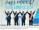 추억의 원조 손가혁들 보고가실께요