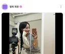 리센느) 속보 원이 탈퇴.
