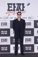 <타짜: 벨제붑의 노래> 제작보고회 변요한, 노재원, 김민호, 임세미, 문지훈(스윙스)