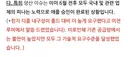 아이폰 폴더 실기 목업.jpg
