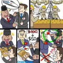 인도네시아 식 외교