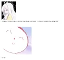 블루아카/스포)"히나, 너무 자책하지말라구. 너도 납득할 벌을 줄겡."