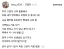 고양이 살 너무 찌우는 것도 학대다.jpg