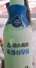 부자 인증한다