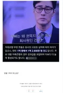 유게가 얼마나 요즘 예능, 요즘 드라마를 안 보고 혐오질을 하냐면