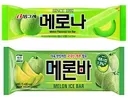 "그 좆같은 거" 단종 및 판매금지