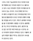 갬성을 떠나 요즘 다시 유행 중이라는 줄 이어폰