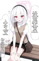 블루아카) 라이브 촬영중인 케이