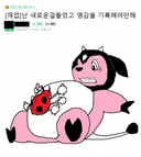 이미지 생성 ai가 아직 갈길이 많이 남았다고 볼 수 있는 이유