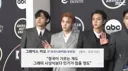 심슨 예언 근황